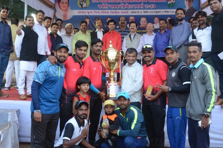 संदीपभाऊ लांडगे युवामंच क्लबने पटकावला  ‘पर्वती चषक’ करंडक २०१७