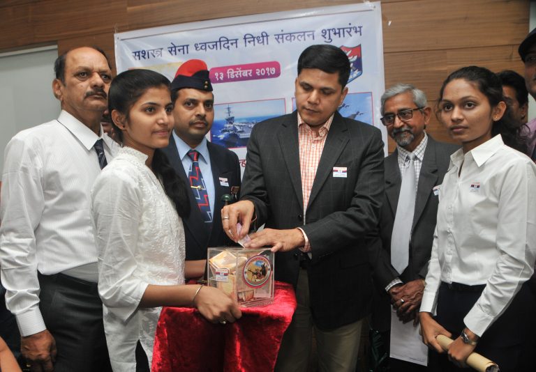 सैनिकांविषयी  कृतज्ञता व्यक्त करण्याची संधी म्हणजे  ध्वज दिन निधी संकलन- जिल्हाधिकारी सौरभ राव