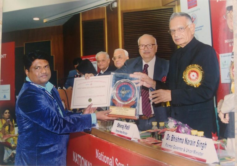 पुण्याच्या आरुष फायर सिस्टिम्स ला फास्टेस्ट ग्रोविंग कंपनीचा सन्मान.