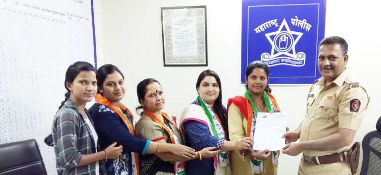 चंदनगर येथील युवती छेडछाड़ प्रकरणातील आरोपींवर कडक शासन करण्यात यावे