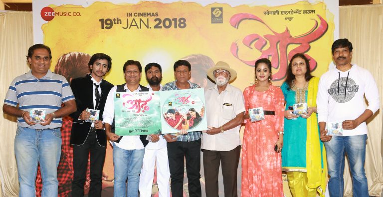 ‘ओढ’ चित्रपटाचे संगीत अनावरण संपन्न