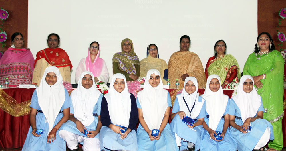 ‘अँग्लो उर्दू गर्ल्स हायस्कूल’चे वार्षिक पारितोषिक वितरण संपन्न