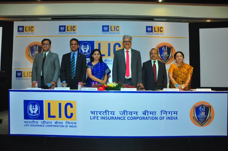 एलआयसी ऑफ इंडियाच्या एकूण संपत्तीने ओलांडला 27.26 लाख कोटी रुपयांचा टप्पा