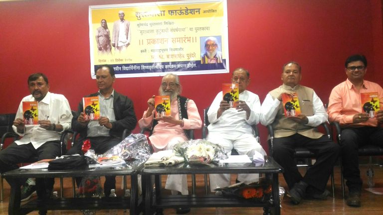 महाराष्ट्र आणि गुजरात मध्ये जिव्हाळ्याचे संबंध राहावेत :बाबासाहेब पुरंदरे