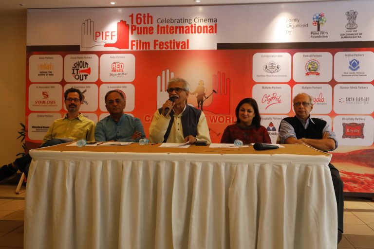 पिफमध्ये 91 देशातील हजारहून अधिक चित्रपट पाहण्याची संधी