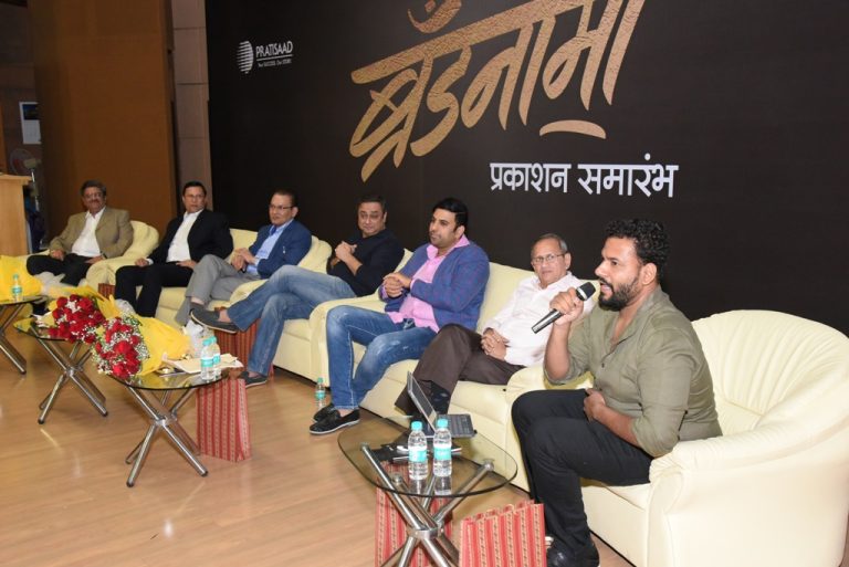 मराठी उद्योजकांनी  उलगडला  “ब्रँडनामा’ चा प्रवास