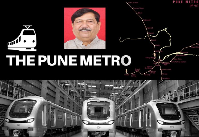 मेट्रोच्या कामांना गती देण्यासाठी मंत्रालयात पालकमंत्र्यांची विशेष बैठक