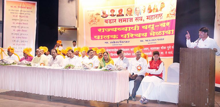 जातीभेदाची दरी दूर करण्यासाठी सर्वानी एकत्र येण्याची गरज – उपमहापौर