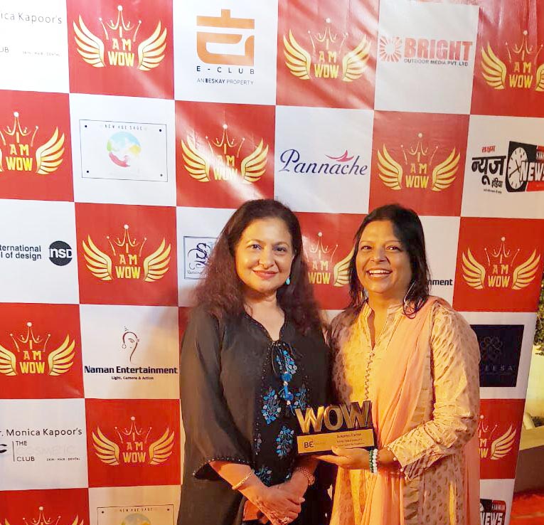 संगीता शेट्ये याना ‘वॉव ‘ अवॉर्ड