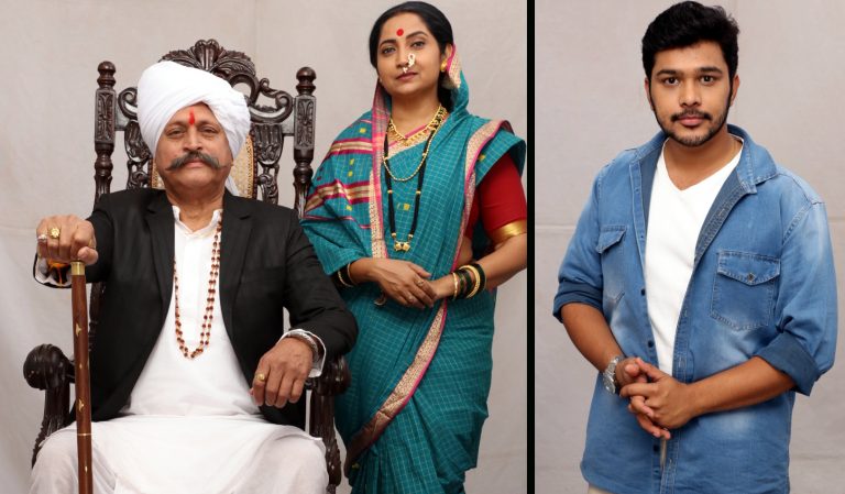 झी युवावर येतोय प्रत्येकाच्या मनातला ‘ बापमाणूस ‘