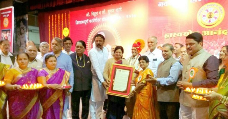 हास्ययोगाद्वारे आलेले हास्य कृत्रिम नसून, ते हृदयातून येते : महापौर मुक्ता टिळक