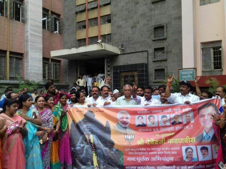 शिवसृष्टी – भाजप नगरसेवकांचा महापालिकेत जल्लोष …