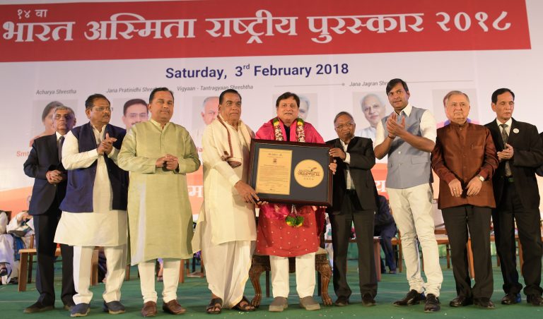 समाजामध्ये वैज्ञानिक दृष्टीकोन रूजविला पाहिजे  डॉ. जयंत नारळीकर