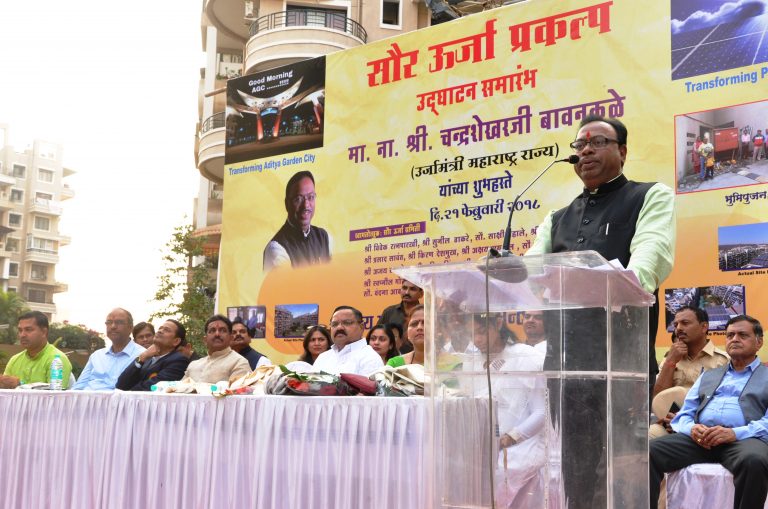 येत्या तीन वर्षात 90 टक्के शेतीपंपांना  सौरऊर्जेद्वारे वीजपुरवठा – ऊर्जामंत्री चंद्रशेखर बावनकुळे