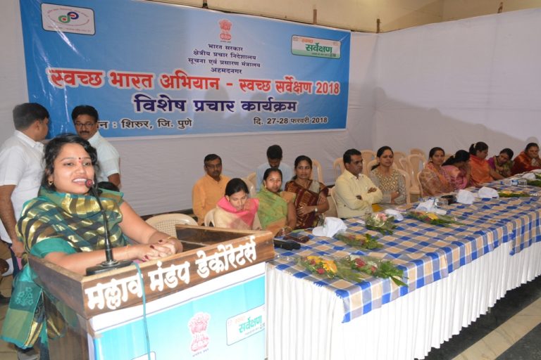 स्‍वच्‍छता ही चळवळ  नागरिकांच्‍या सहकार्याशिवाय यशस्‍वी  होणे अशक्‍य- नगराध्‍यक्षा वैशाली वाखारे