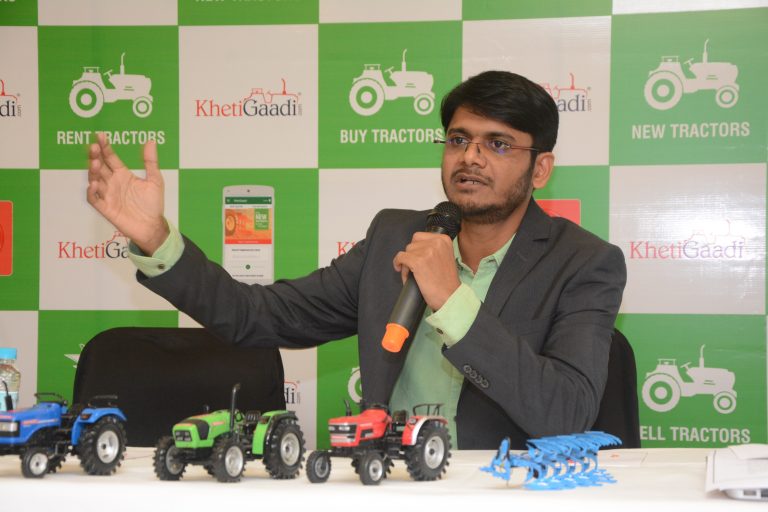 शेतीविषयक उपकरणांची खरेदी, विक्री आणि ती भाड्याने मिळवण्यासाठीचा पहिला मंच-‘खेतीगाडी.कॉम’