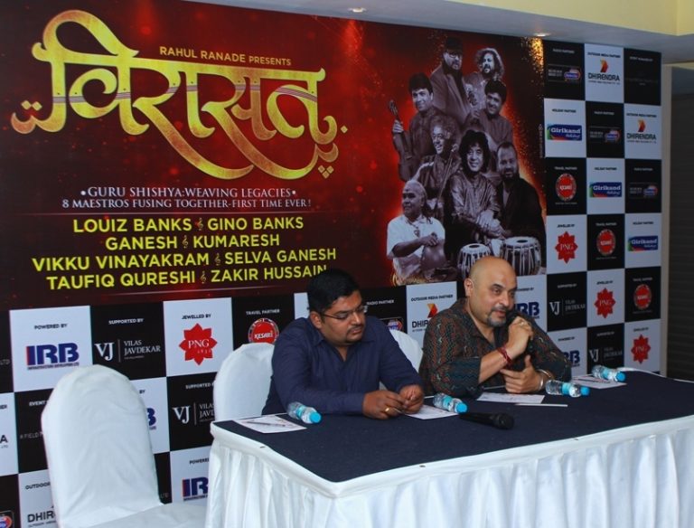 परंपरेतुन उलगडणार “विरासत’’