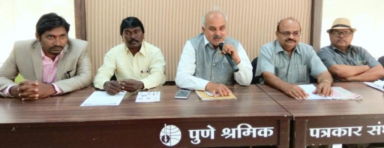 भारतीय प्रजा सुराज्य पक्षाला निवडणूक आयोगाची मान्यता