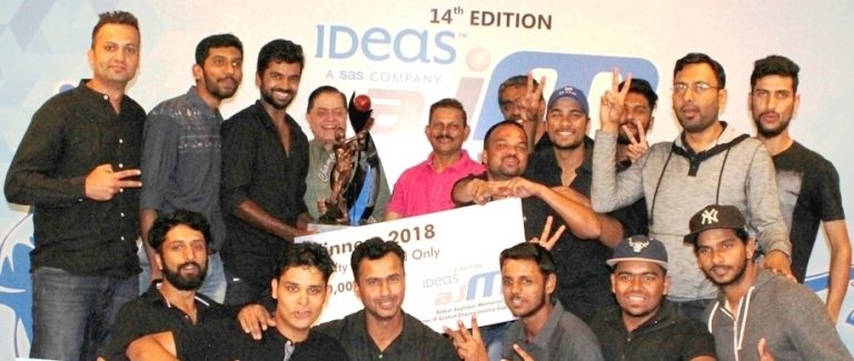 14व्या अंकुर जोगळेकर मेमोरियल आंतर आयटी क्रिकेट 2017-18 स्पर्धेत  इन्फोसिस संघाला विजेतेपद