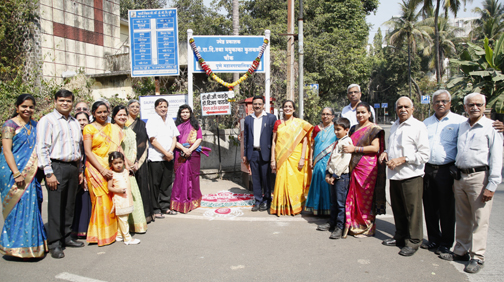 फटकळ, परखड…स्पष्ट ते जिव्हाळ्याचे …मधुकाकांच्या आठवणींना उजाळा