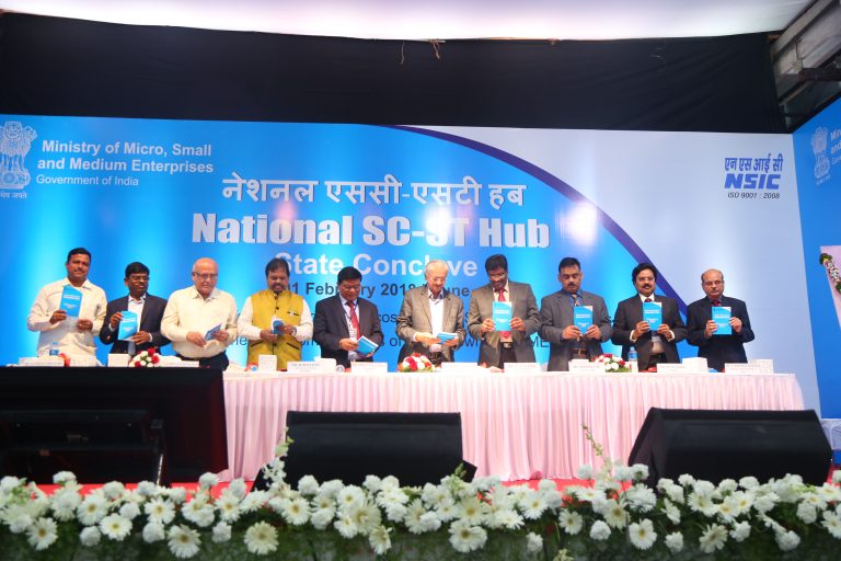 अनुसूचित जाती जमातीच्या उद्योजकांनी शासकीय योजनांचा लाभ घ्यावा- देसाई