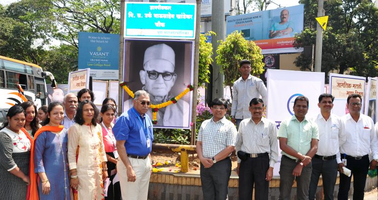 ‘यशस्वी’ संस्थेच्यावतीने ‘मराठी भाषा दिवस’ उत्साहात साजरा