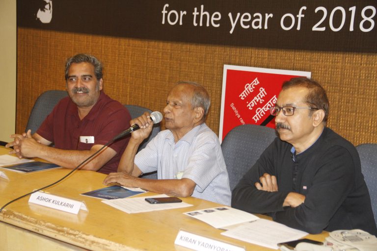 साहित्य रंगभूमी प्रतिष्ठान तर्फे 5 रंगकर्मी कलाकारांना ‘तेंडूलकर-दुबे स्मृती’ पुरस्कार जाहीर !