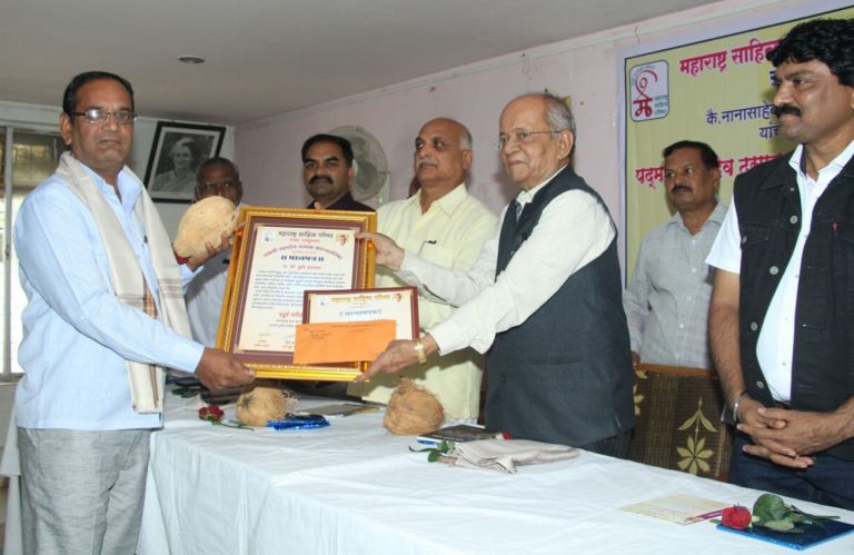 ‘पद्मश्री’ नामदेव ढसाळांचे साहित्य‘नोबेल’ पुरस्काराच्या योग्यतेचे ! –  आचार्य रतनलाल सोनग्रा.