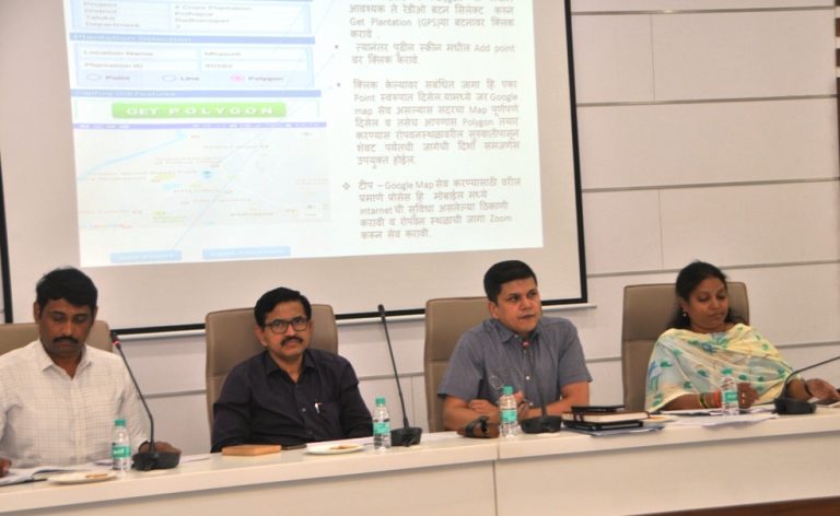वृक्ष लागवडीसाठी जागा निश्चित करुन तात्काळ माहिती सादर करावी -जिल्हाधिकारी सौरभ राव