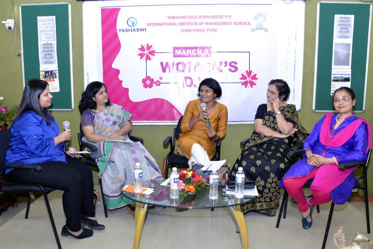 आयआयएमएस मध्ये जागतिक महिला दिन उत्साहात  साजरा.