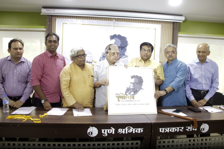 पुलंच्या जन्मशताब्दीनिमित्त यंदा ‘ग्लोबल पुलोत्सव’