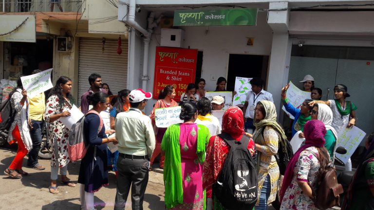 कर्वे समाज सेवा संस्था व बापू ट्रस्टचा महिला मानसिक आरोग्याचा जागर