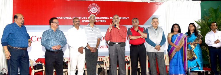 एनआयपीएम संस्थेचा  वर्धापनदिन उत्साहात साजरा.