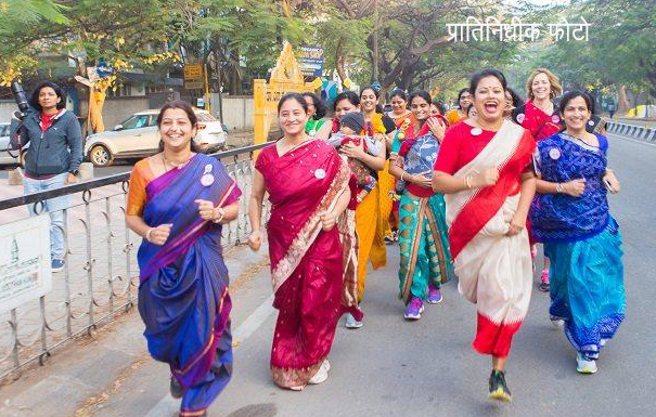 महिला दिनानिमित्त महिला मॅरेथॉन