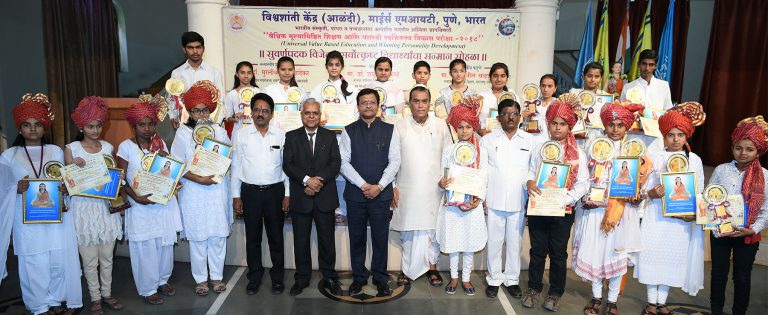 एमआयटीतर्फे सुवर्णपदक विजेत्या सर्वोत्कृष्ट विद्यार्थ्यांचा सन्मान सोहळा