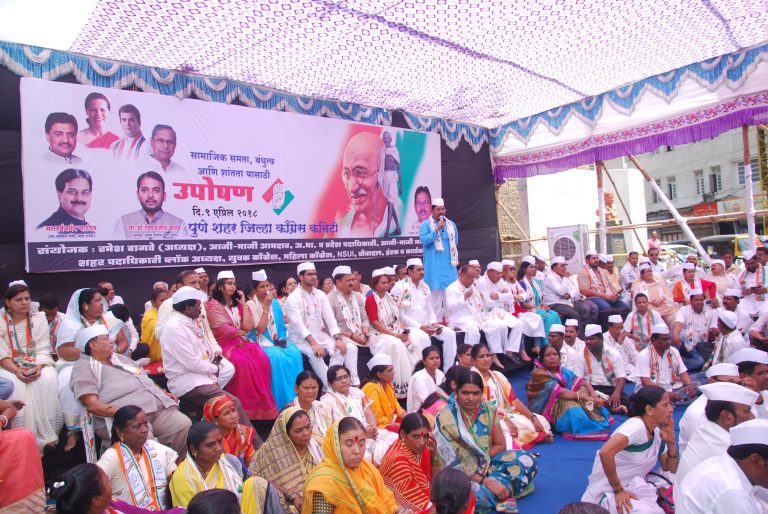 अगोदर महागाई त्यात मनभेद ; देशभरातील असंतोषाचे जनक भाजप सरकार – रमेश बागवे