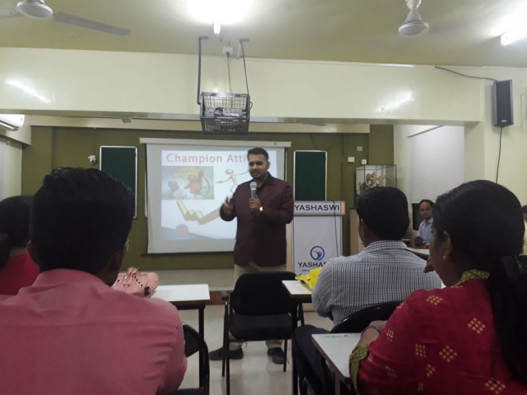 यशस्वी होण्यासाठी व्यक्तिमत्व विकसित होणे गरजेचे – योगेश उंडे