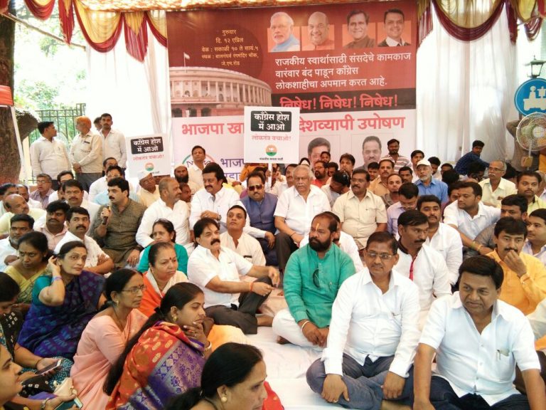 काँग्रेसचा  दुटप्पीपणा व कांगावा  लक्षात आणून देण्यासाठीच लाक्षणिक उपोषण-खा.काकडे