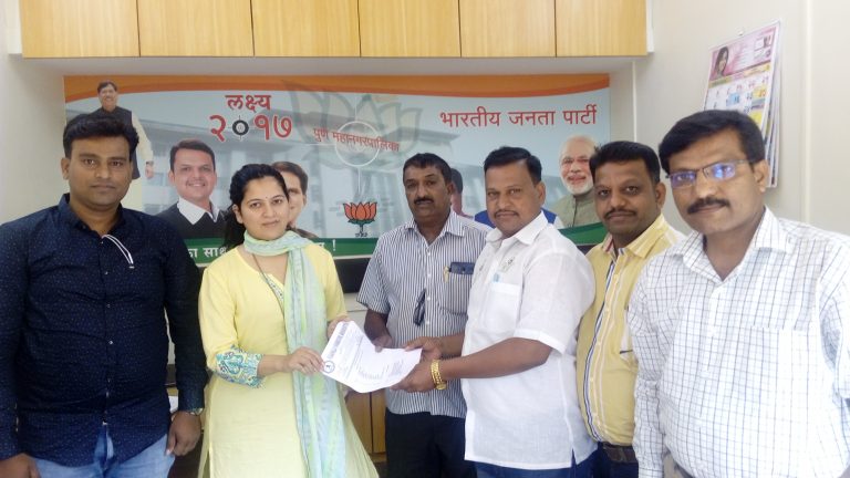 दहाव्या पेसापालो या खेळाचे  विश्व् चषक स्पर्धेचे पुण्यामध्ये आयोजन