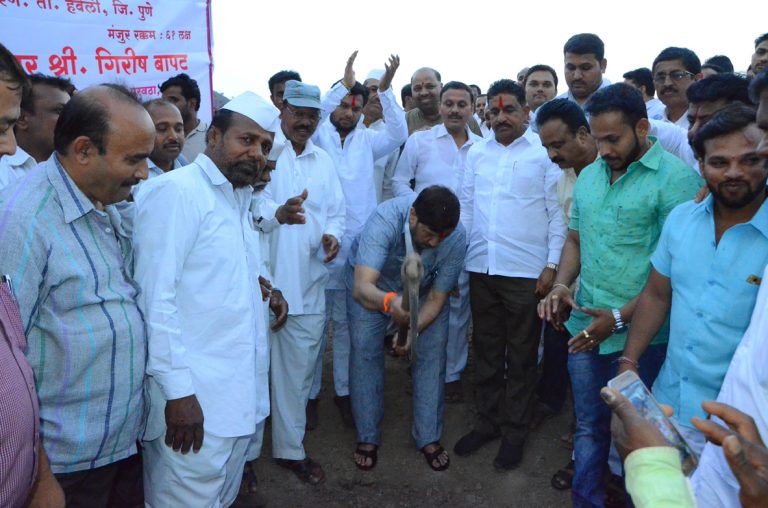 मौजे कल्याण महाराष्ट्रात आदर्श बनवणार : पालकमंत्री गिरीश बापट