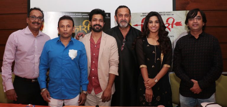 ‘शिकारी’  २० एप्रिल रोजी