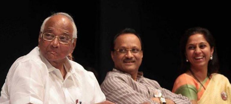 राष्ट्रवादी पुणे शहराध्यक्ष निवडीचे सर्वाधिकार दादा आणि साहेबांना देणार