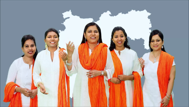 महाराष्ट्राची महती सांगणार “माझा महाराष्ट्र” हे गीत लवकरच प्रेक्षकांच्या भेटीला
