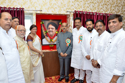 ”स्व. विलासराव देशमुख तारांगण अभ्यासकांना पर्वणी ”