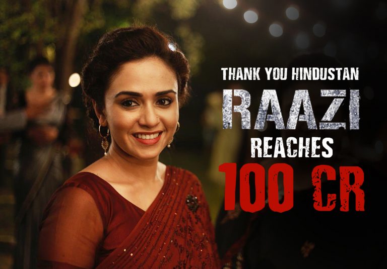 ‘राजी’व्दारे 100 कोटी क्लबमध्ये पोहोचणारी पहिली मराठी एक्टरेस ठरली अमृता खानविलकर