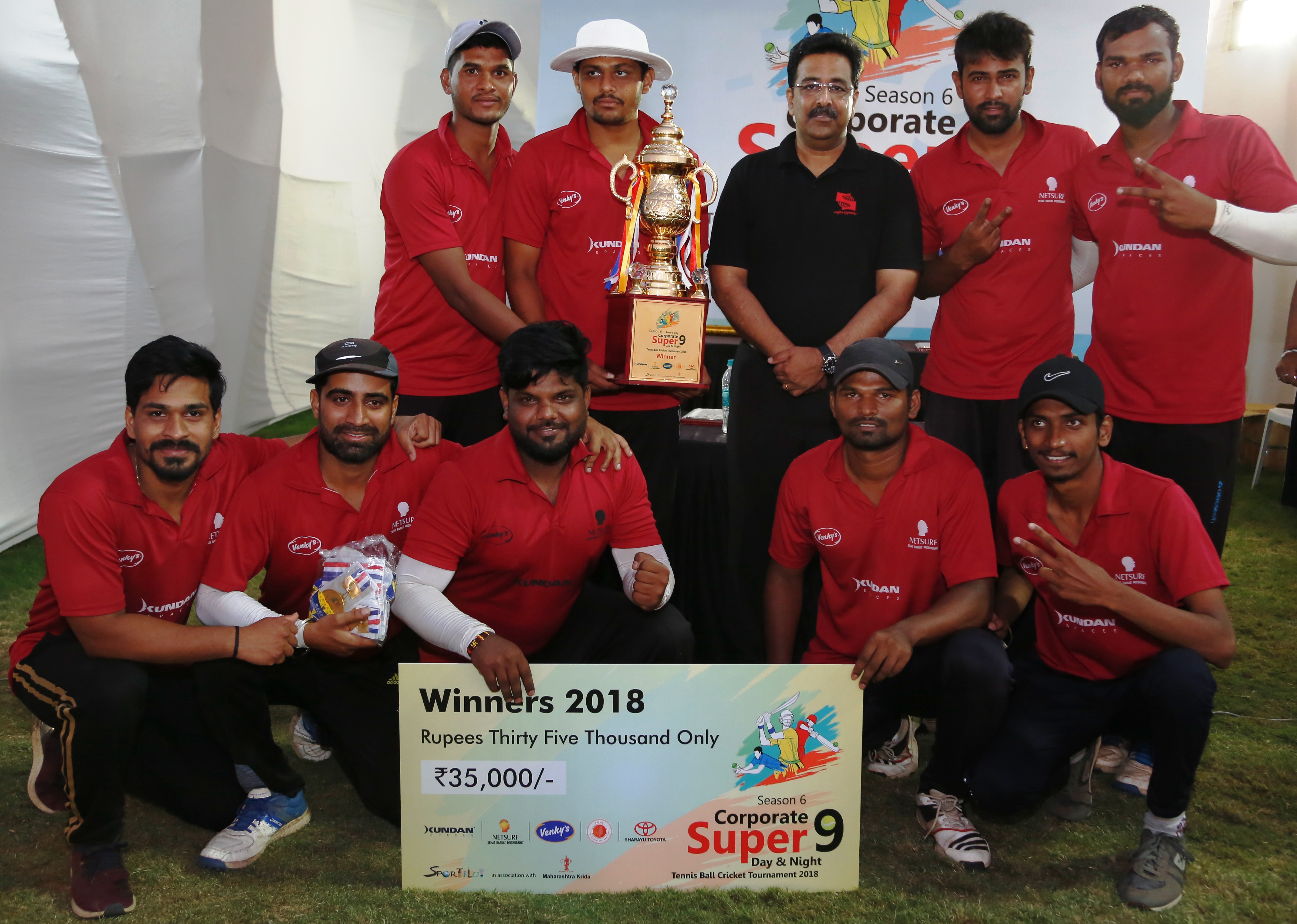 6व्या कॉर्पोरेट सुपर 9 टी-20 क्रिकेट स्पर्धेत  सेल २ वर्ल्ड संघाला विजेतेपद