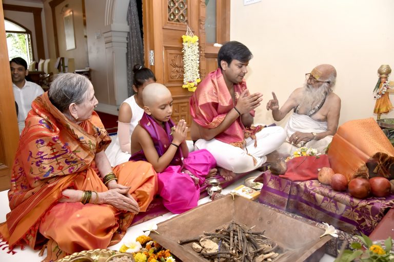 राहुल कराड यांचा सुपुत्र चि. आर्यव्रत कराड याचा गायत्रीदीक्षा उपनयन विधि संपन्न