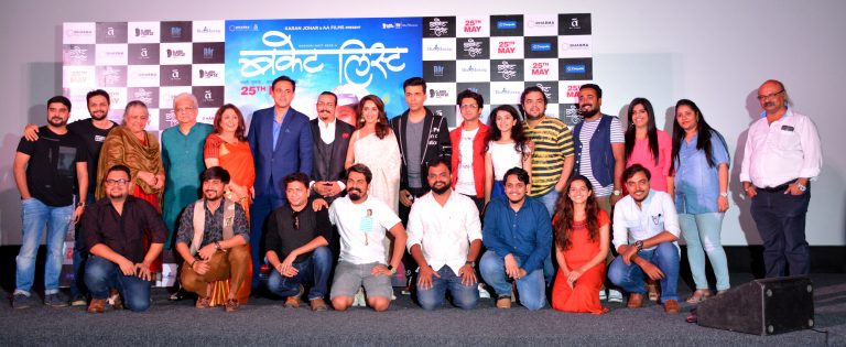 – ट्रेलरमधून माधुरीबरोबर दिसली रणबीरची ही झलक