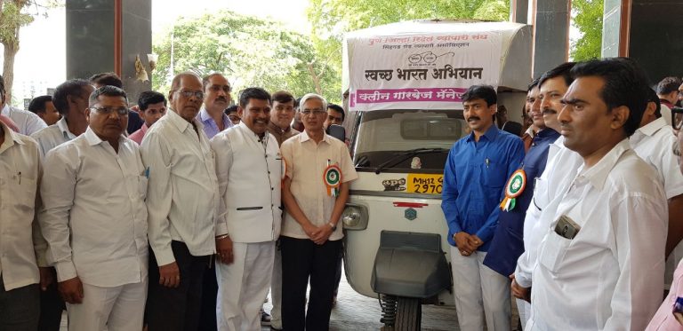 स्वत:चा कचरा स्वत:च गोळा करणार!  सिंहगड रस्त्यावर व्यापाऱ्यांचा पथदर्शी प्रकल्प