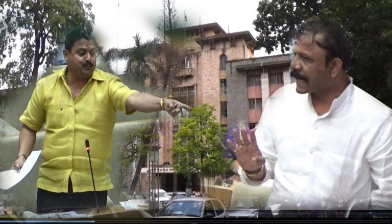 सभागृहनेत्यांच्या वक्तव्याने बदनामी :कॉंग्रेस गटनेत्याचा  पोलिसात तक्रारअर्ज